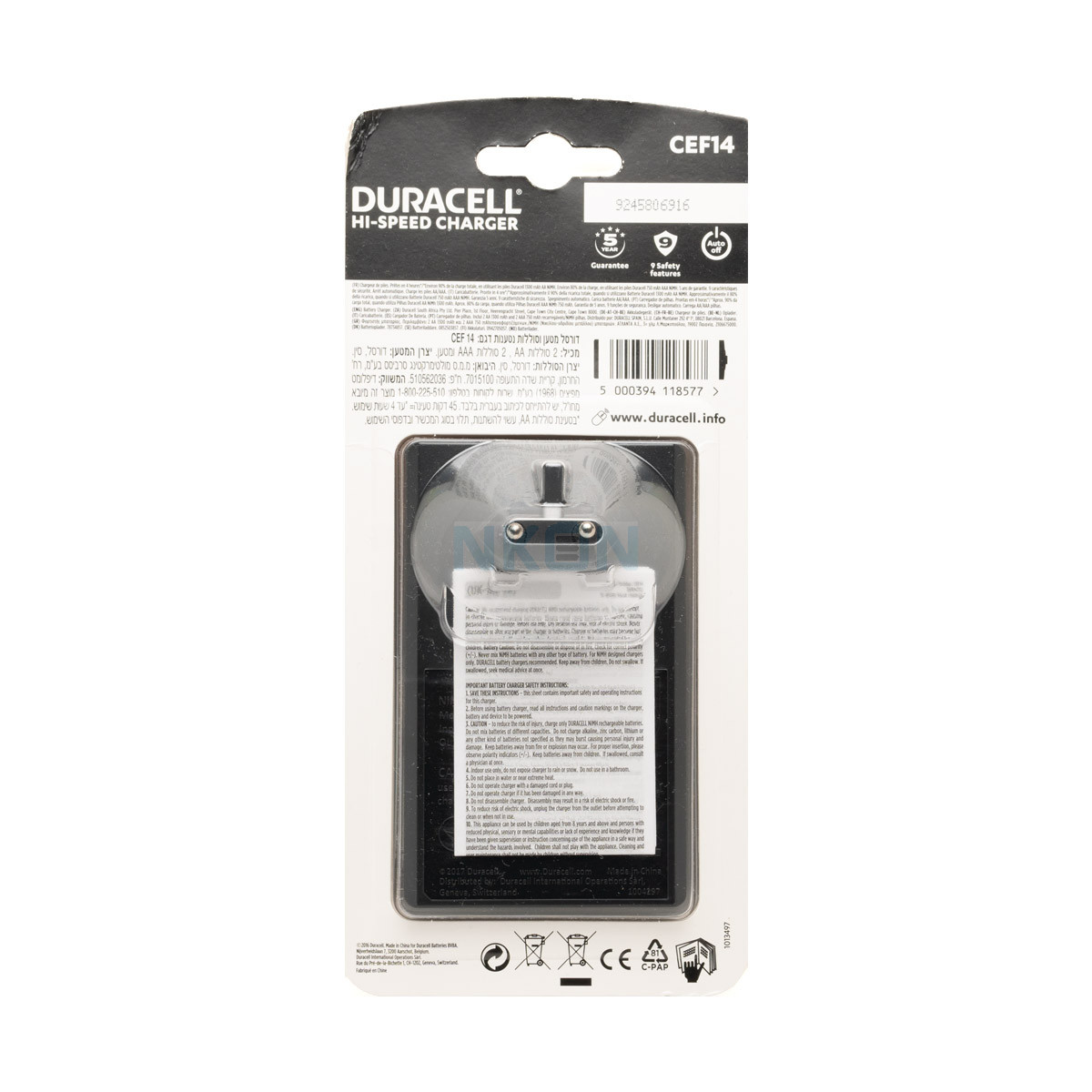 Duracell chargeur Hi-Speed Value Charger, 2 AA en 2 AAA piles