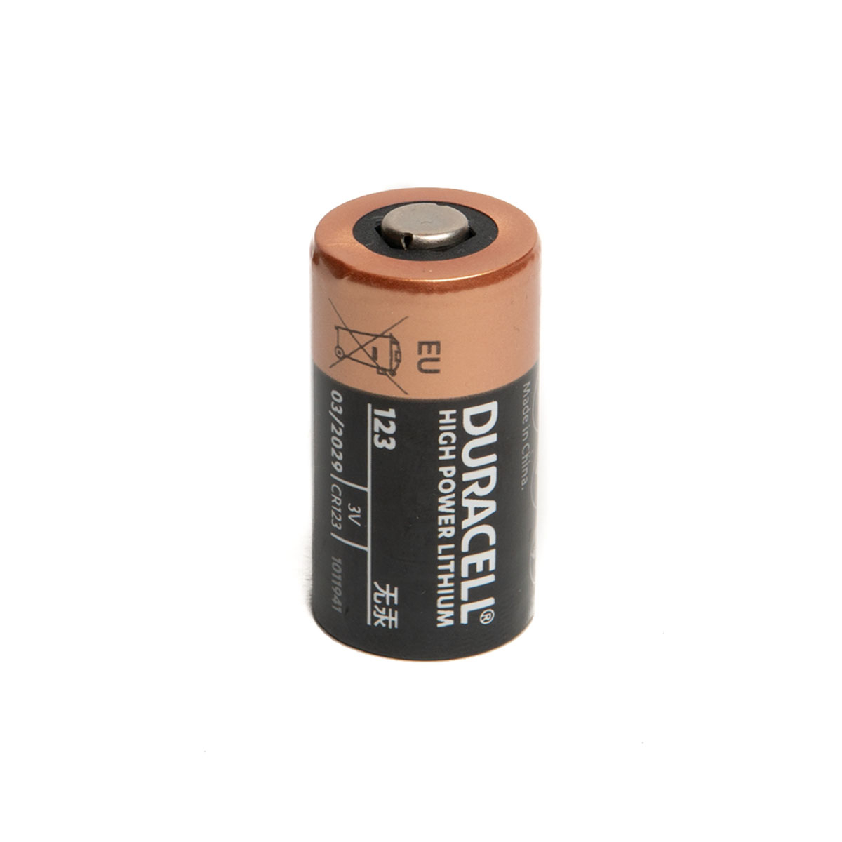 CR123 DURACELL - Pile: lithium  3V; CR123A,R123; non-rechargeable